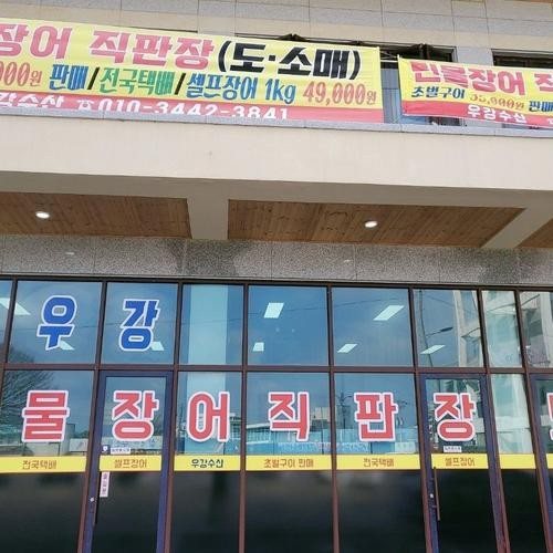 대표 썸네일