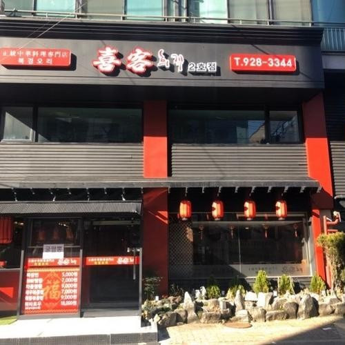 대표 썸네일