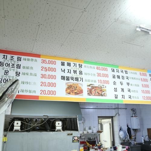 대표 썸네일