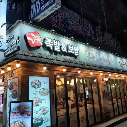 대표 썸네일