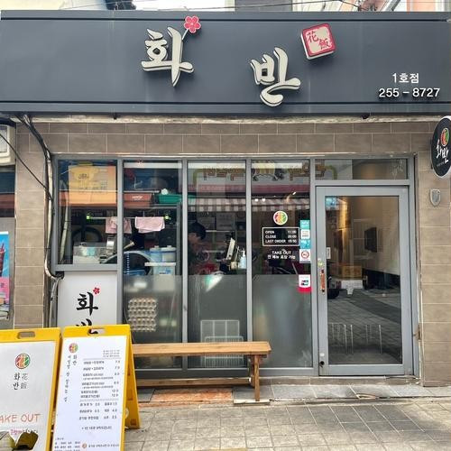 대표 썸네일