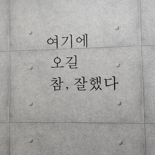 대표 썸네일