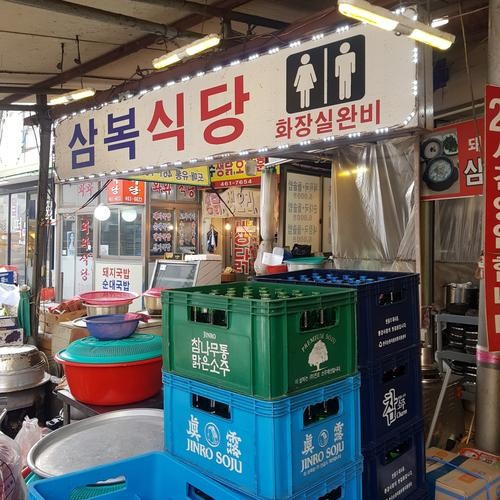대표 썸네일