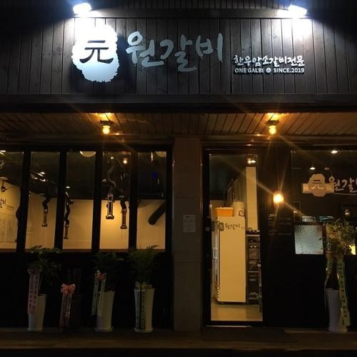 대표 썸네일