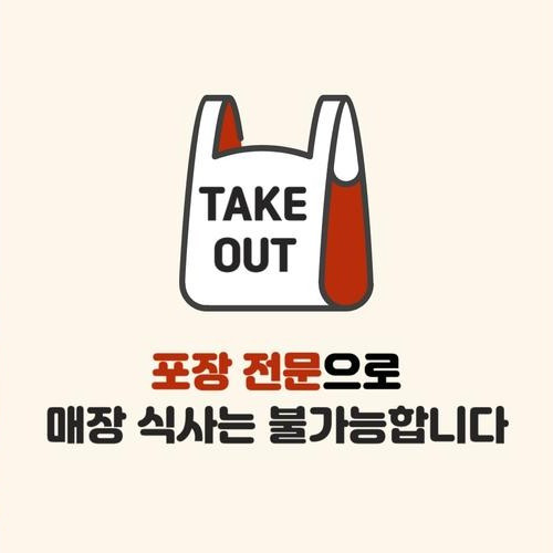 대표 썸네일