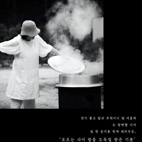 대표 썸네일