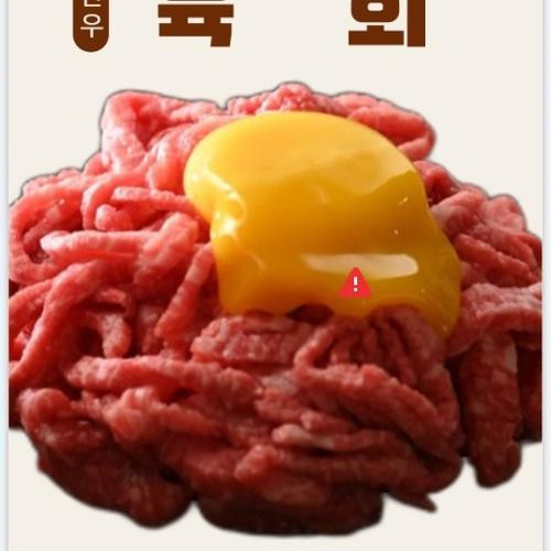 대표 썸네일