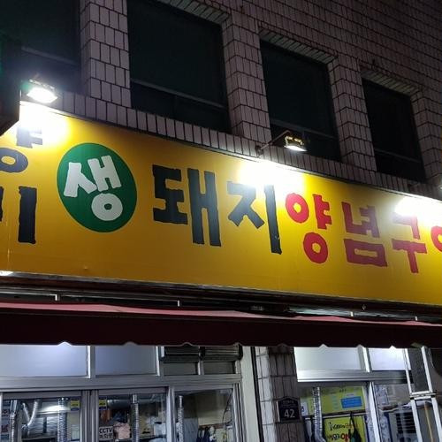 대표 썸네일