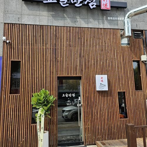 대표 썸네일