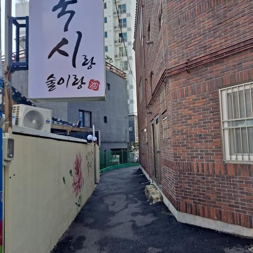 대표 썸네일