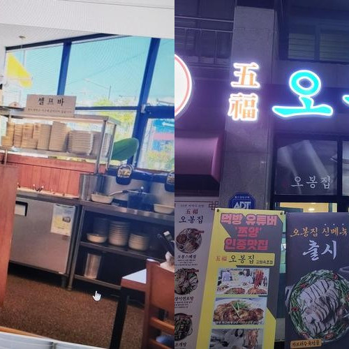 대표 썸네일