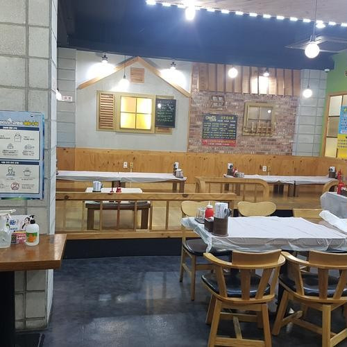 대표 썸네일