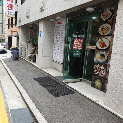 대표 썸네일