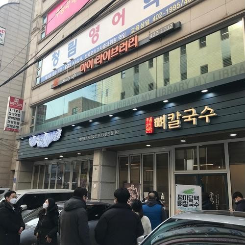 대표 썸네일