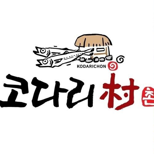 대표 썸네일