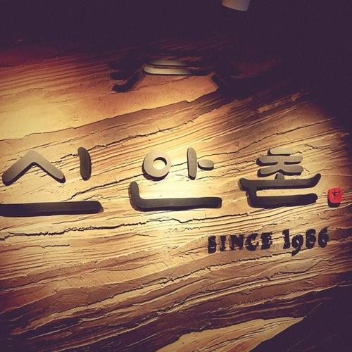 대표 썸네일