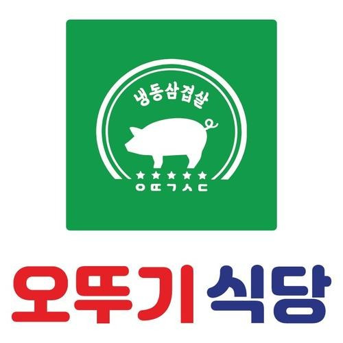 대표 썸네일