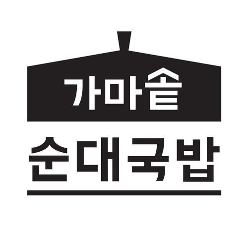 대표 썸네일