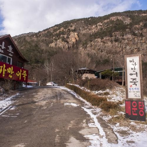 대표 썸네일