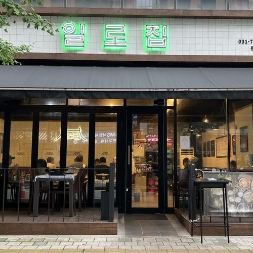 대표 썸네일
