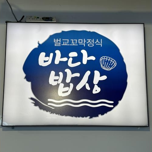 대표 썸네일