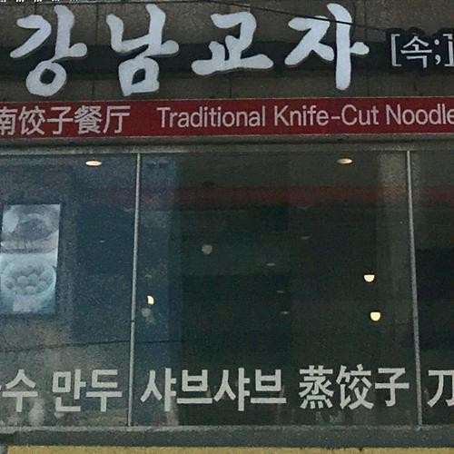 대표 썸네일