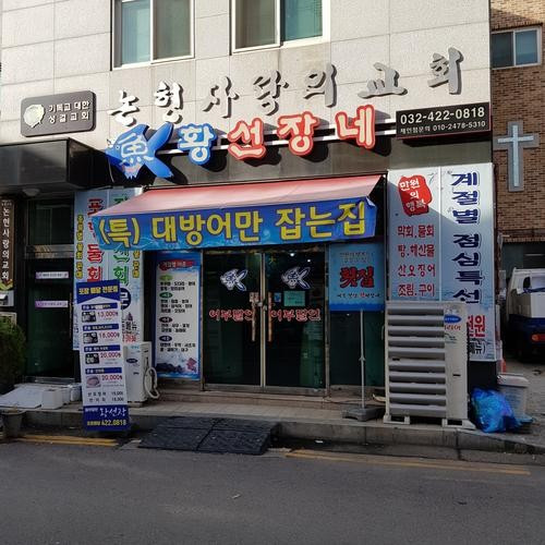 대표 썸네일
