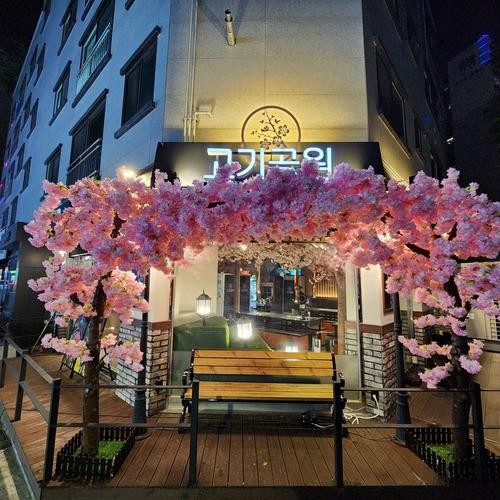 대표 썸네일
