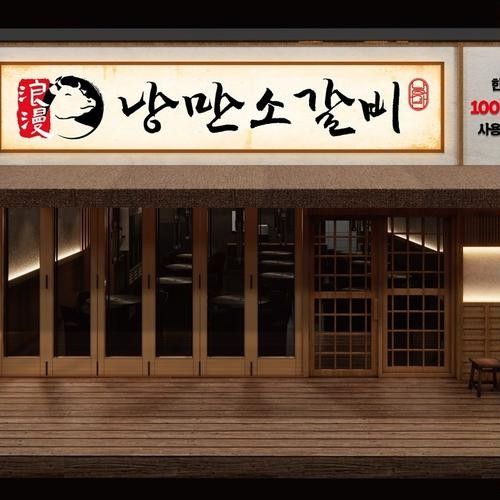 대표 썸네일