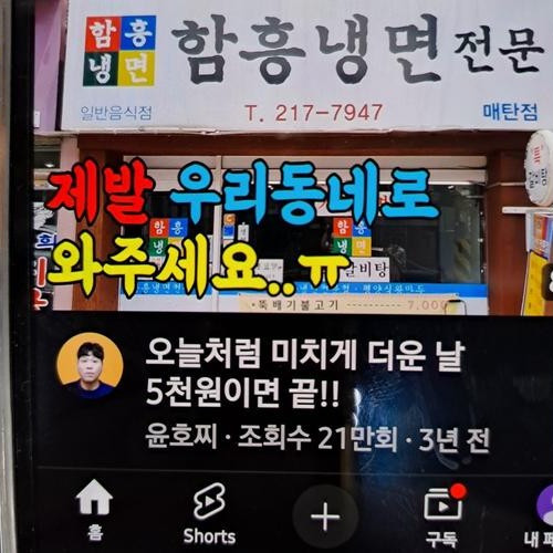 대표 썸네일