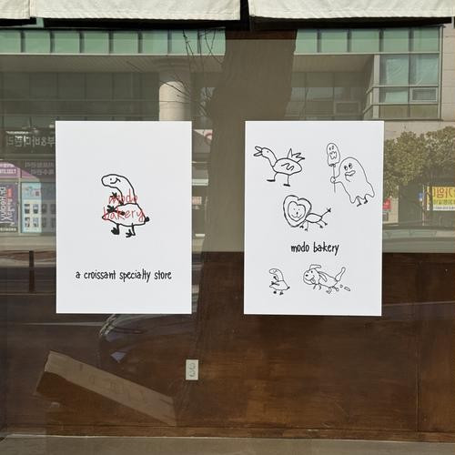 대표 썸네일
