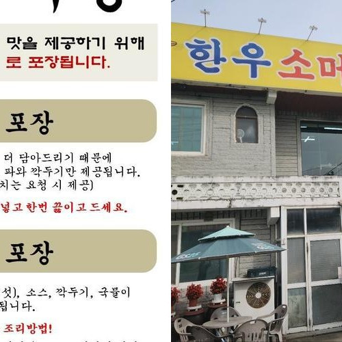 대표 썸네일