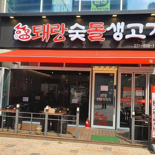 대표 썸네일