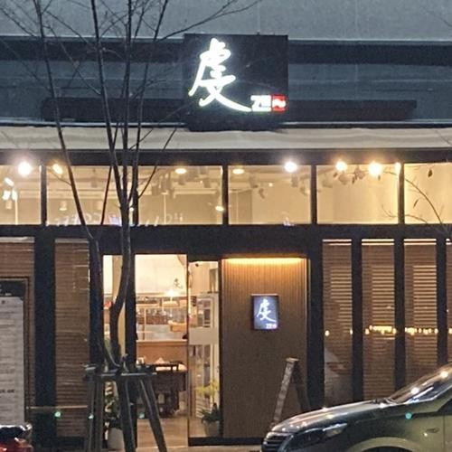 대표 썸네일