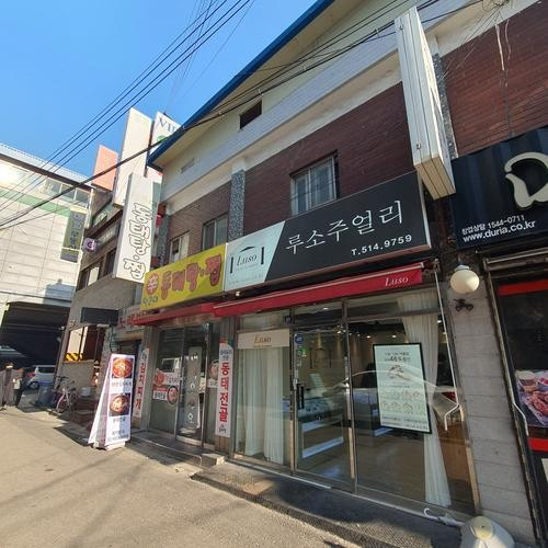 대표 썸네일