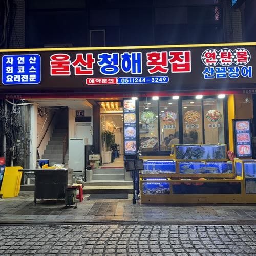 대표 썸네일