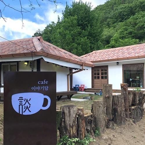 대표 썸네일