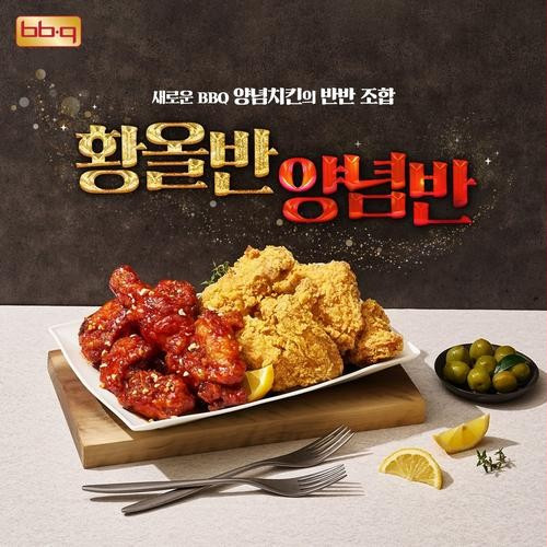 대표 썸네일