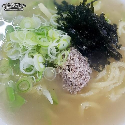 대표 썸네일