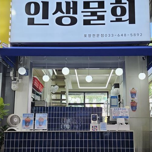 대표 썸네일