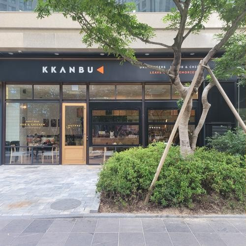 대표 썸네일