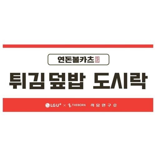 대표 썸네일
