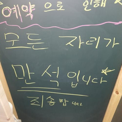 대표 썸네일