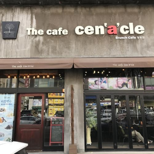 대표 썸네일