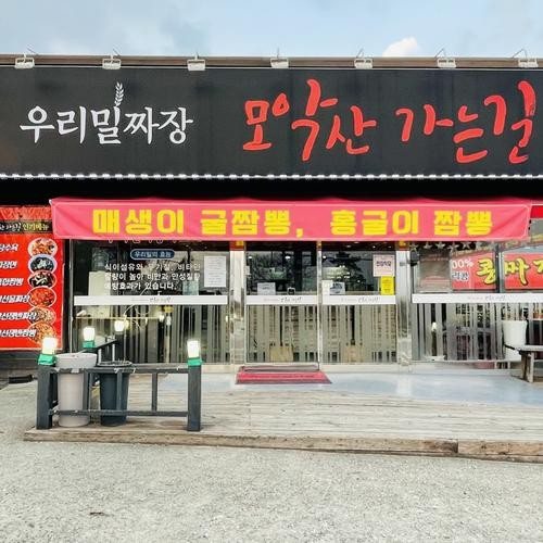 대표 썸네일