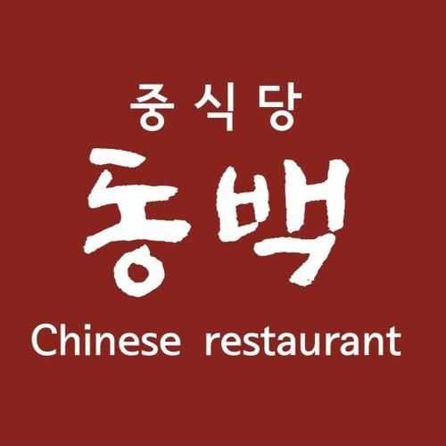 대표 썸네일