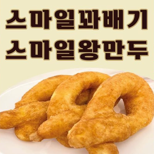 대표 썸네일