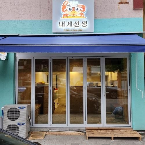 대표 썸네일