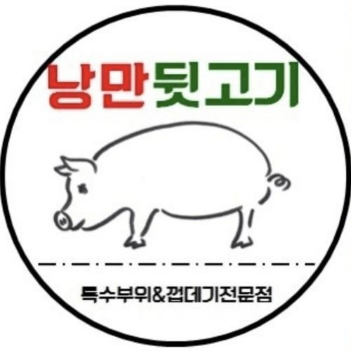 대표 썸네일