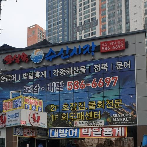대표 썸네일